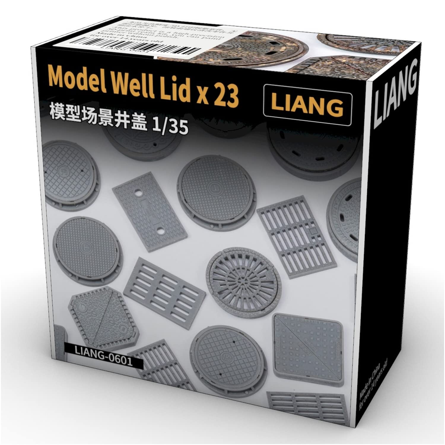 Amazon | リアンモデル 1/35 マンホール・溝蓋 10種類・23枚入